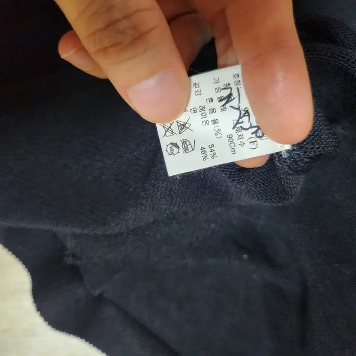 [SOLD OUT] 한섬 마인mine 여름 가디건과 탑