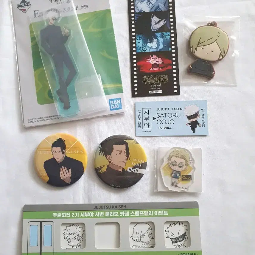 [BUNJANG] Jujutsu Kaisen Bundle Acrylic, Colka, POB, Can Badge / 주술회전 일괄 고죠 게토 나나미 쿠지 아크릴 콜카 특전 캔뱃지