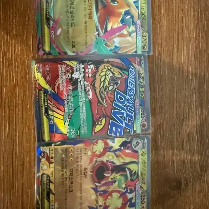 [BUNJANG] Pokemon Card Bundle Set / 포켓몬카드 일괄판매