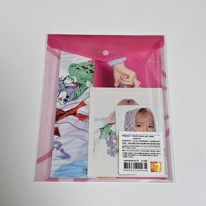 [SOLD OUT] 미개봉)엔시티위시 시즌그리팅 포토팩 사쿠야 2026 시그