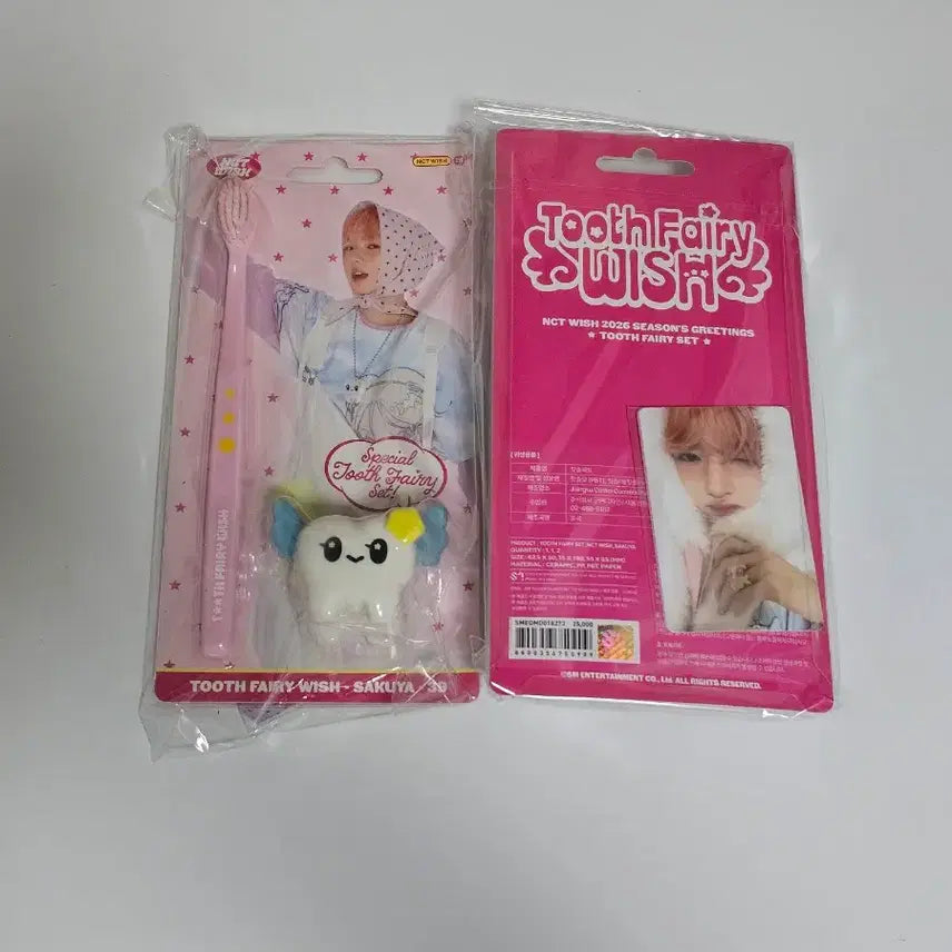 [BUNJANG] NCT WISH Sakuya 2026 Season&