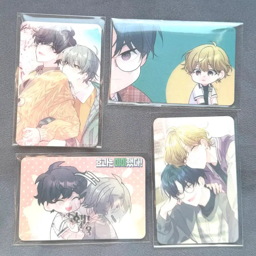 [BUNJANG] Merry Marbling Lenticular Photocard Bundle Set / 메리마블링 랜티큘러 포토카드 4장세트
