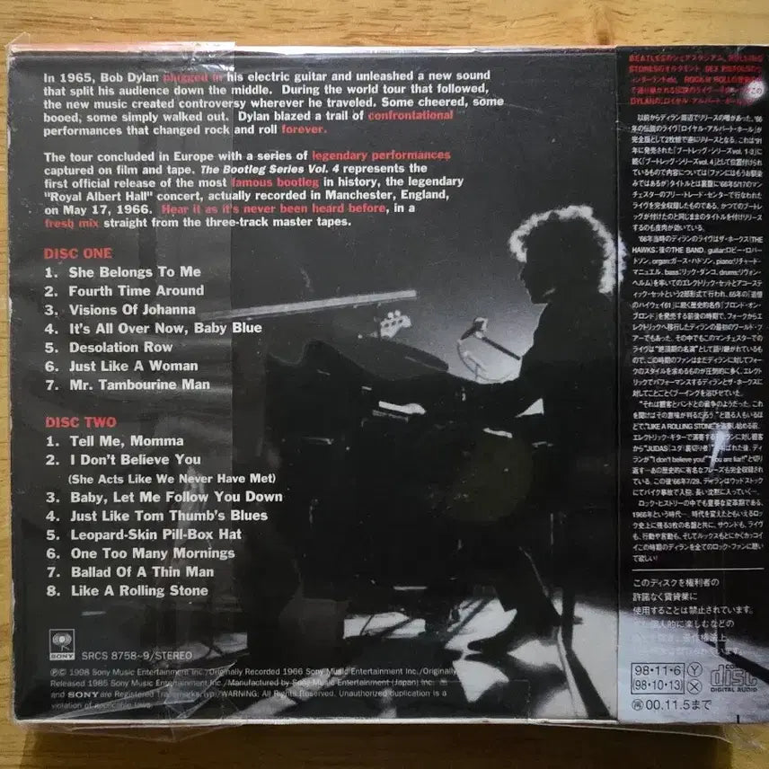 [BUNJANG] Bob Dylan Live 1966 2CD Album / CD 음반 Bob Dylan 밥 딜런 - Live 1966 2CD