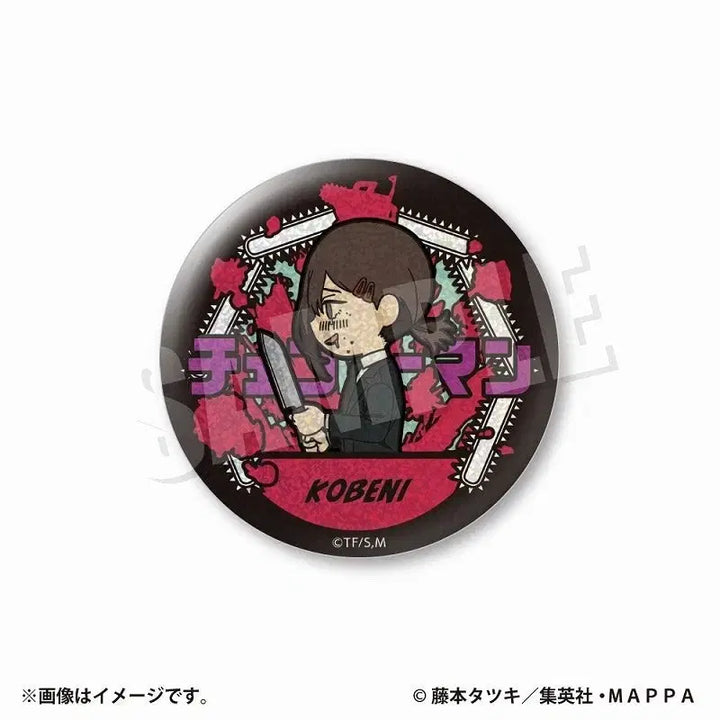 [BUNJANG] Kobenii Can Badge / 코베니 캔뱃지