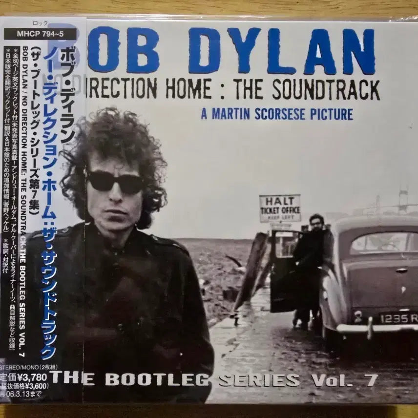 [BUNJANG] Bob Dylan No Direction Home Soundtrack CD / CD 음반 Bob Dylan 밥 딜런 - No Direction Home