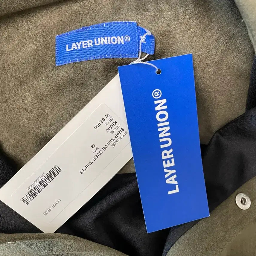 [BUNJANG] Layer Union Suede Oversized Shirt Khaki M / 레이어유니온 스웨이드 오버핏 셔츠 카키 M