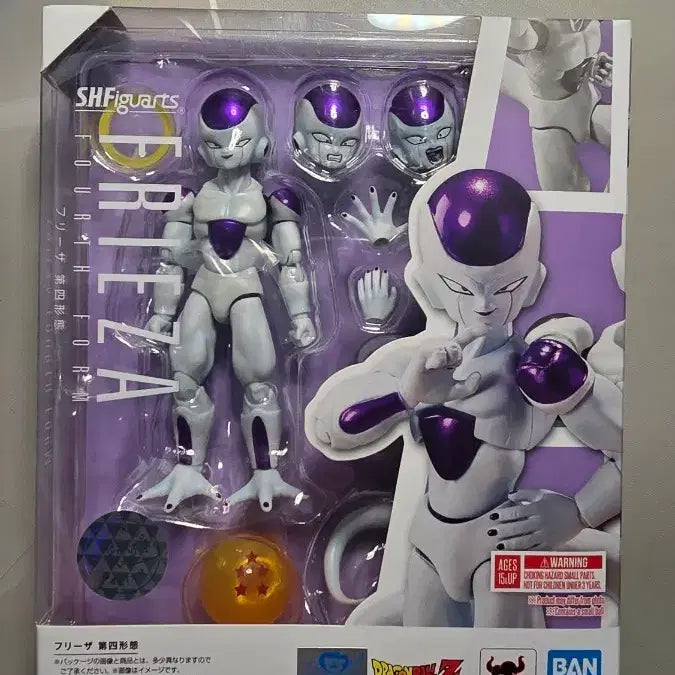 [BUNJANG] SHFiguarts Dragon Ball Frieza Figure / (가격인하)SHFiguarts 드래곤볼 프리저 피규어