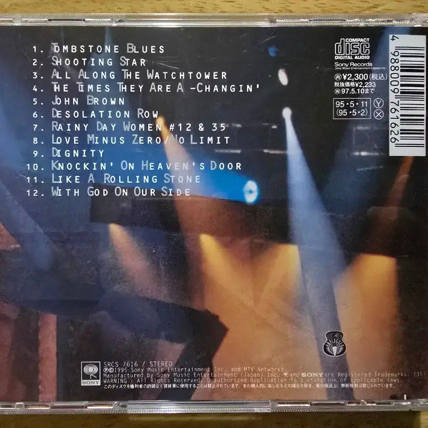 [BUNJANG] Bob Dylan MTV Unplugged CD Album / CD 음반 Bob Dylan 밥 딜런 - MTV Unplugged