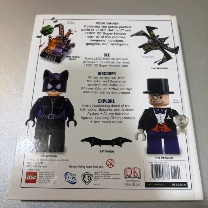 [BUNJANG] Lego Batman Visual Dictionary Set / 레고 배트맨 비주얼 딕셔너리 미니피규어 포함