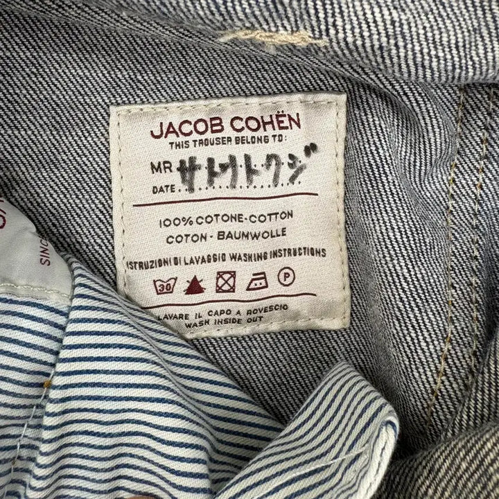 [BUNJANG] Jacob Cohen Denim Jeans 32in / jacob cohen 야콥코헨 데님 청바지 32in