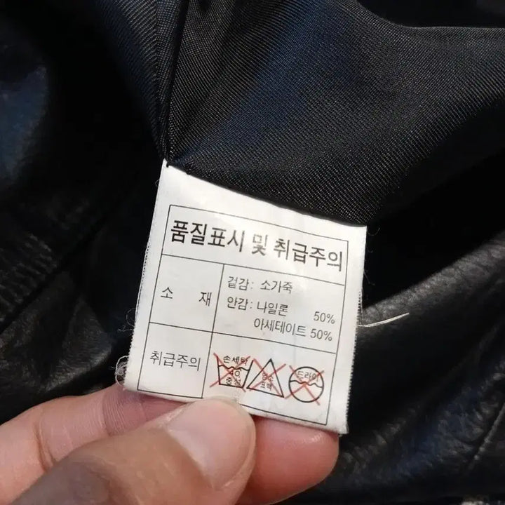 [BUNJANG] EMOTION Black Semi-Gloss Cowhide Leather Belted Leather Jacket / EMOTION 블랙 반광 절개 소가죽 카우레더 벨티드 레더자켓 가죽자켓