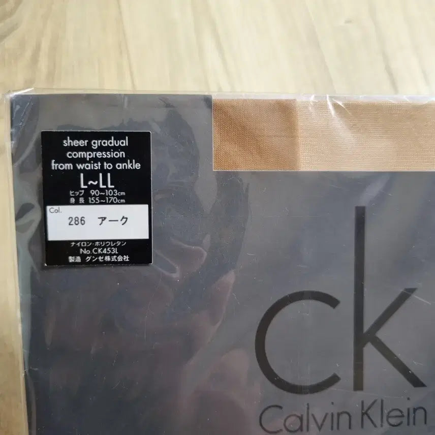 [BUNJANG] Calvin Klein Pantyhose L-LL / 일본수입 캘빈클라인 팬티스타킹 L-LL