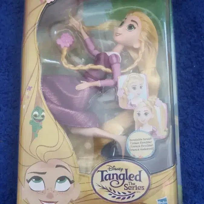 [BUNJANG] Rapunzel Figure / 라푼젤 피규어