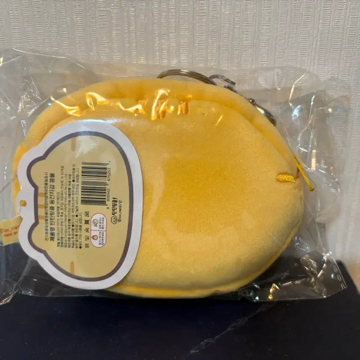 [SOLD OUT] (미개봉)틴틴팅클 콩물이 동전지갑
