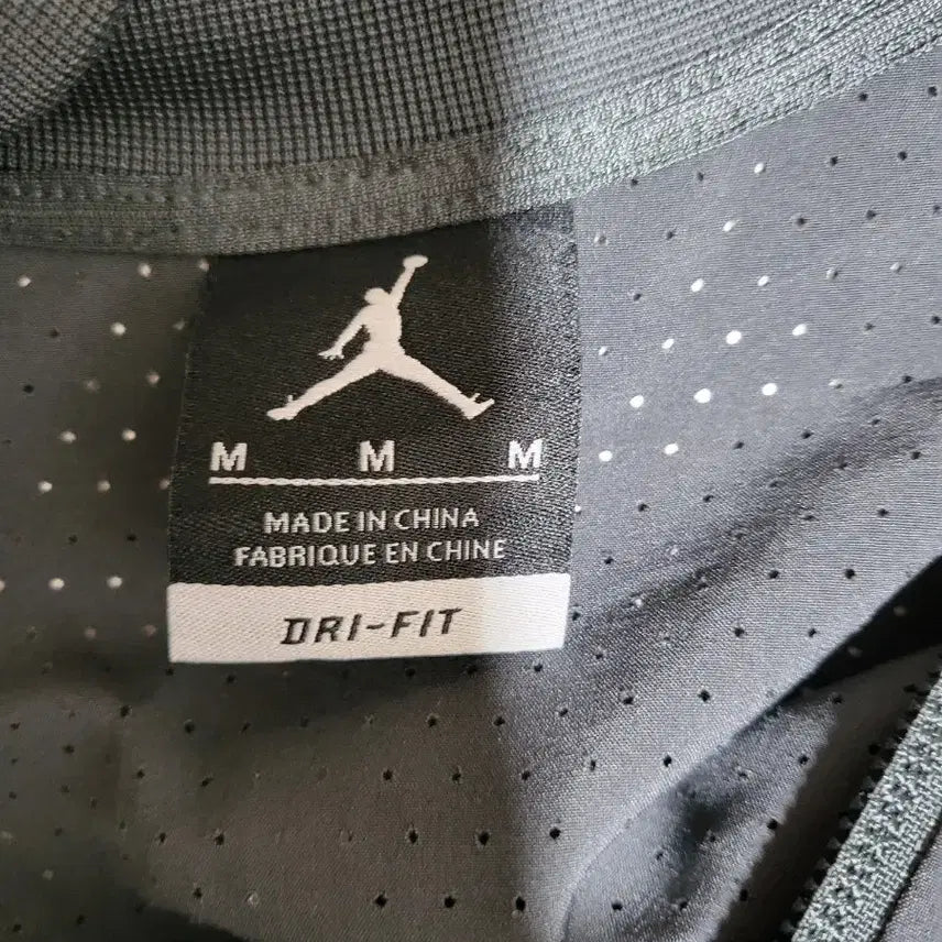 [BUNJANG] Jordan Dri-FIT Track Jacket / 조던 드라이핏 트랙 블루종 자켓