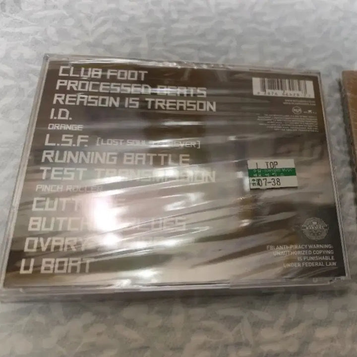 [BUNJANG] Kasabian 1st Album CD / 미개봉,CD) Kasabian (1집,무삭제 반)+2집 Empire 무료
