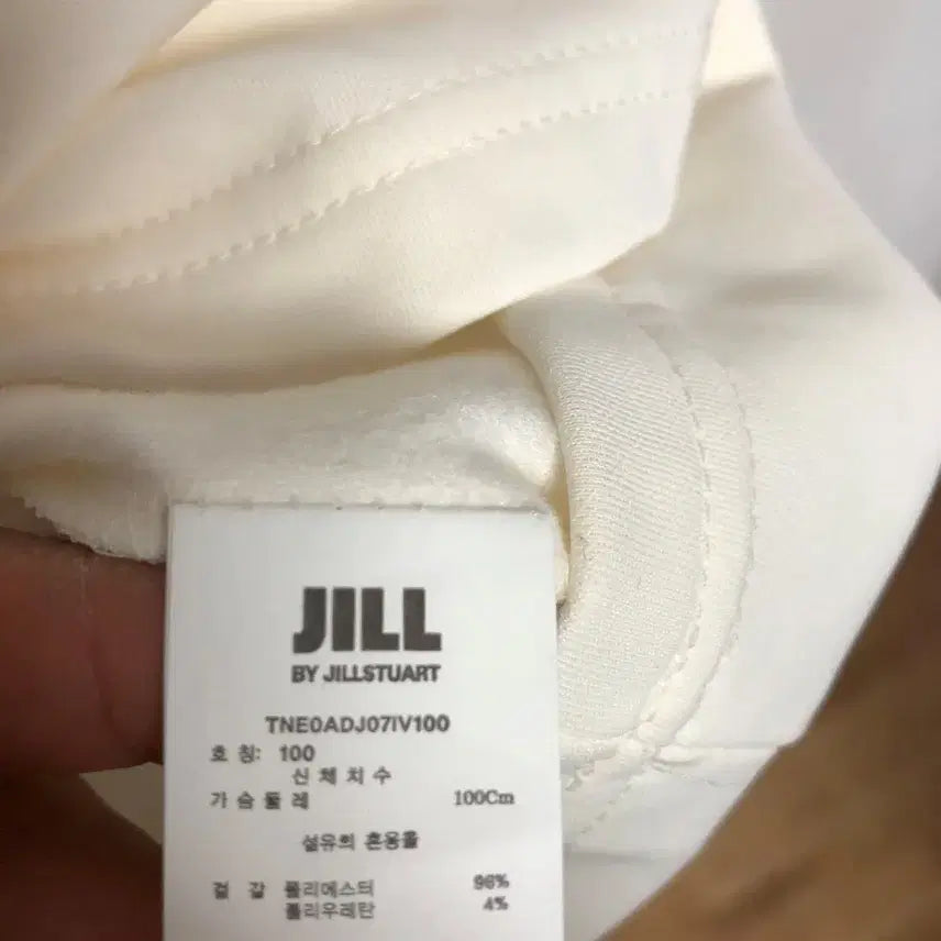 [BUNJANG] Jill Stuart Men&