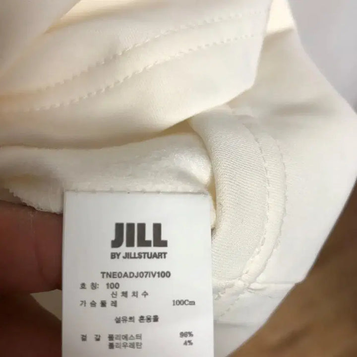[BUNJANG] Jill Stuart Men&