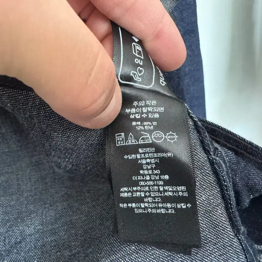 [BUNJANG] RRL Denim Work Shirt L / Rrl 데님 워크 셔츠 L 판매 및 M으로 교환