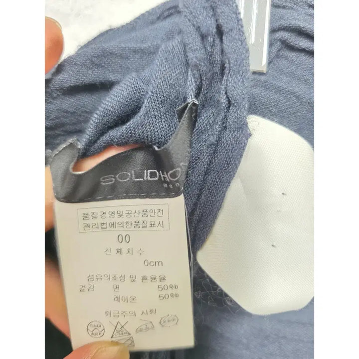 [BUNJANG] Solid Homme Muffler C204 / 솔리드옴므 머플러 C204
