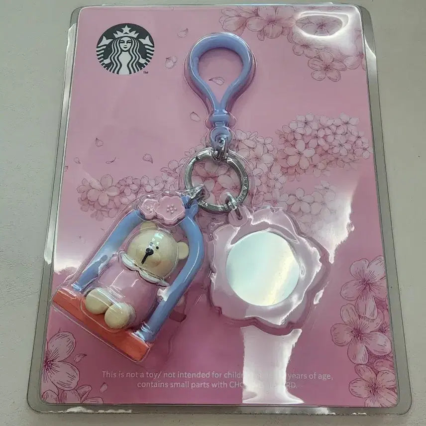 [BUNJANG] Starbucks Blossom Secret Garden Bearista Keychain / 스타벅스 블라썸 시크릿 가든 베어리스타 키체인