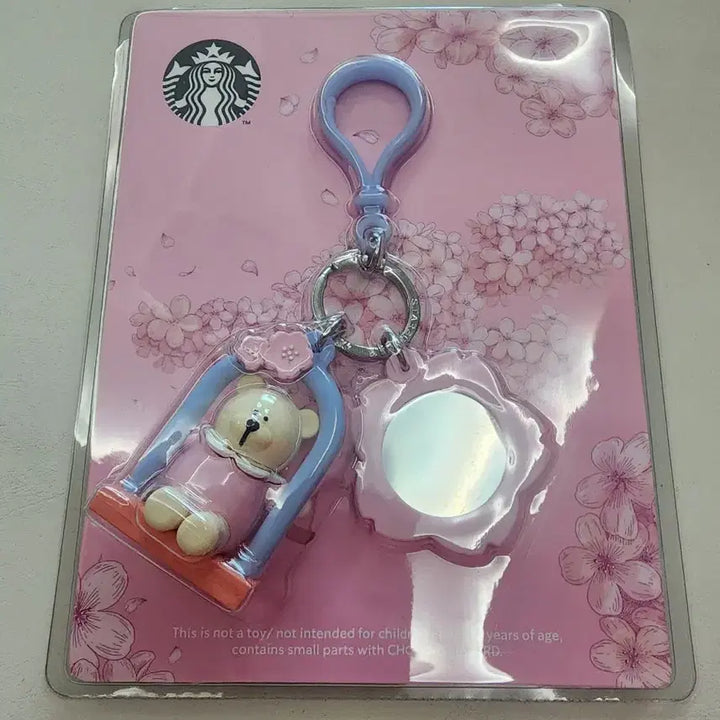[BUNJANG] Starbucks Blossom Secret Garden Bearista Keychain / 스타벅스 블라썸 시크릿 가든 베어리스타 키체인