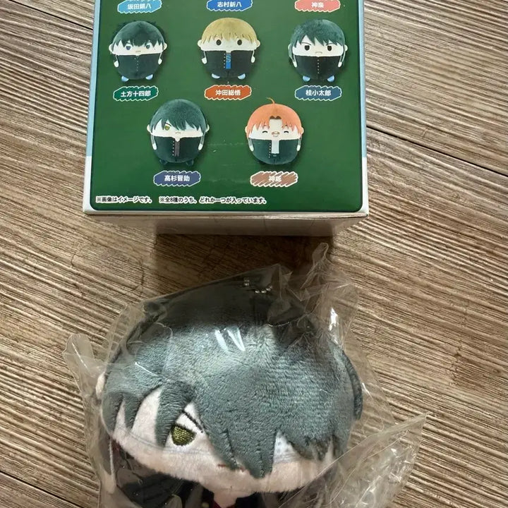 [SOLD OUT] 은혼 후와코로링 삼젯 신스케 판매합니다