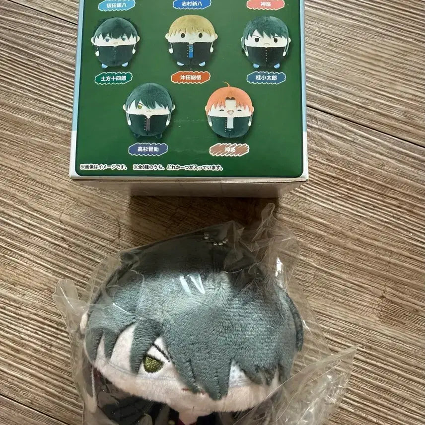 [SOLD OUT] 은혼 후와코로링 삼젯 신스케 판매합니다
