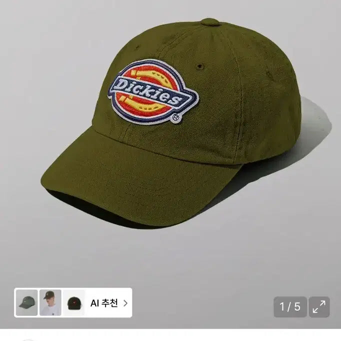 [BUNJANG] Dickies Olive Ball Cap / 디키즈 볼캡 Olive / 올리브색 모자