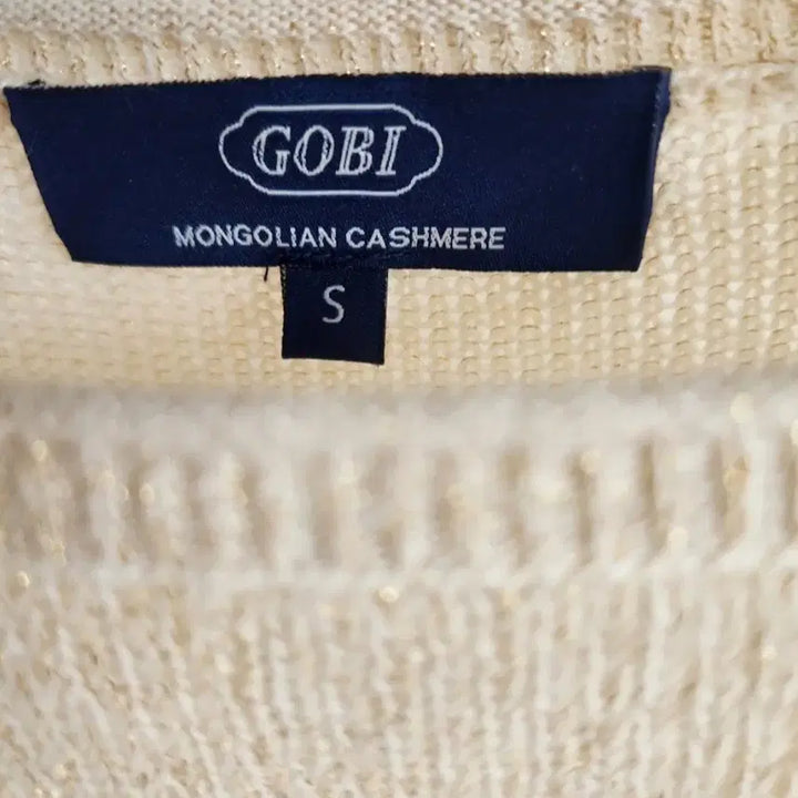 [BUNJANG] GOBI Metallic Cashmere Knit Sweater / GOBI 고비 메탈릭 케시미어 니트 S사이즈
