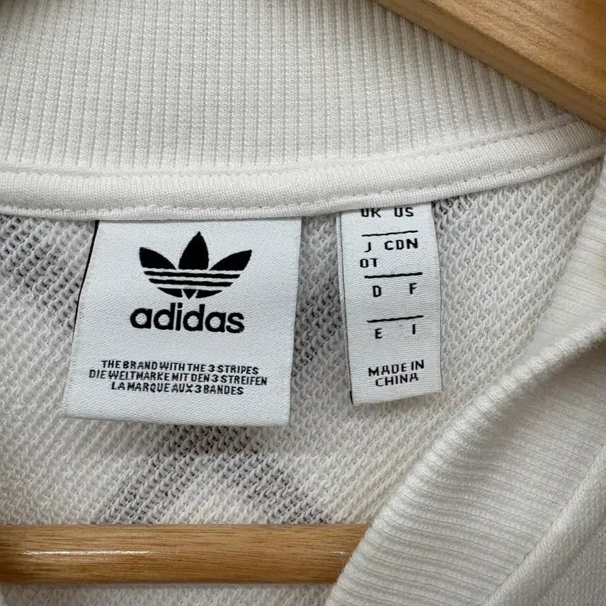 [BUNJANG] Adidas White Zip-Up Jacket (Women&