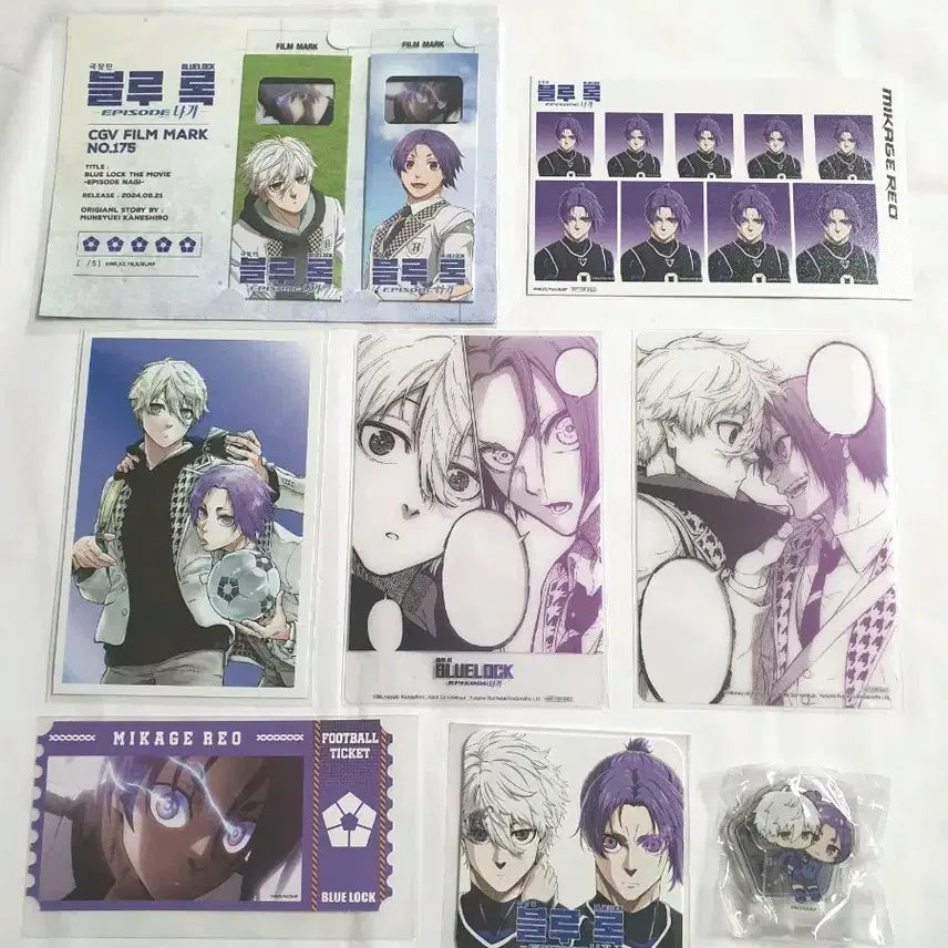 [BUNJANG] Blue Lock Nagi Seishiro, Leo Mikage Bundle Set / 블루록 일괄 나기 레오 특전 듀오코레 가챠 에피나기 증사 아크릴