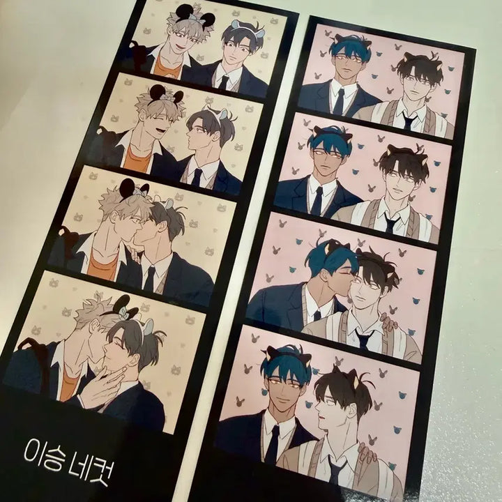 [BUNJANG] Dosupool Lee Seung-ne Cut Bundle Set / 일괄) 도수풀 이승네컷 도깨비도수풀이있어야모인다 칠영사 금선 산 은재