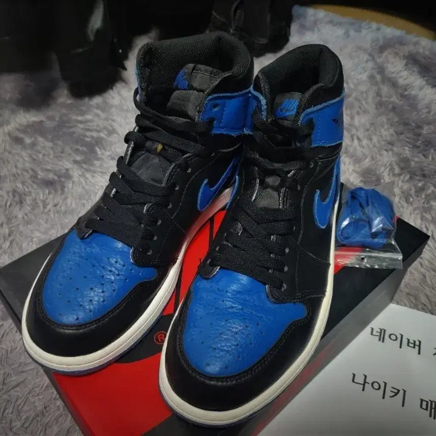 [BUNJANG] Nike Air Jordan 1 High Royal Blue 2017 - Men&