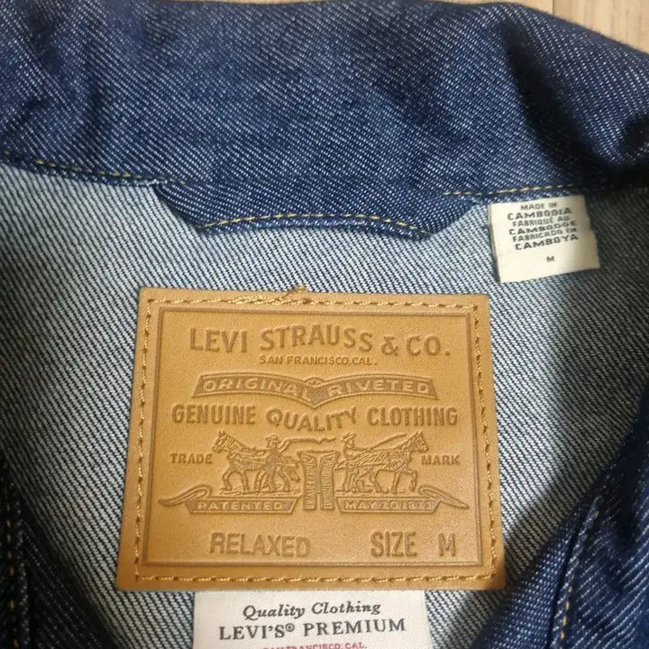 [BUNJANG] Levi&