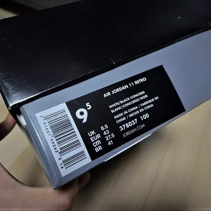 [BUNJANG] Nike Air Jordan 11 Concord Mid 2018 Sneakers / 나이키 에어 조던11 콩코드 미드 2018, 275mm  팝니다.