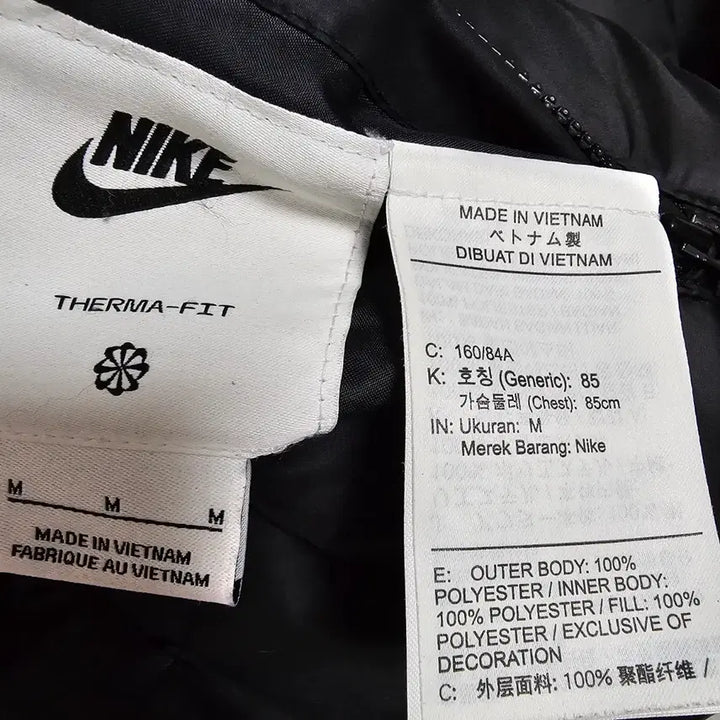 [BUNJANG] Nike Therma-FIT Reversible Puffer Jacket / [정품/M] 나이키 써마핏 리버시블 푸퍼 재킷 (빅스우시 패딩/뽀글이)