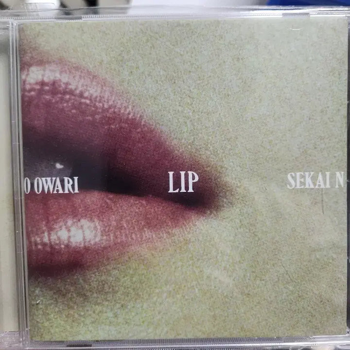 [BUNJANG] Sekai no Owari LIP Album / 세카이노 오와리LIP