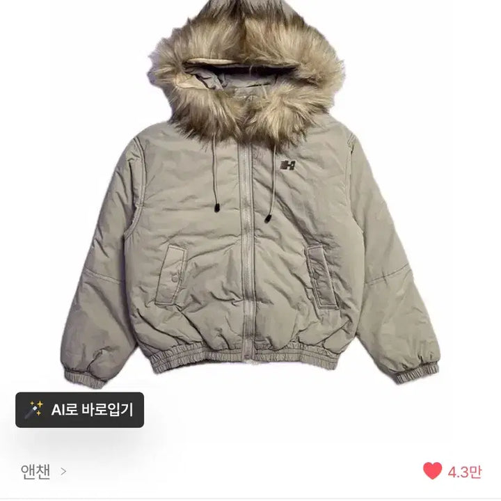 [BUNJANG] Enchen Beige Fur Hooded Short Padded Jacket / 엔첸 베이지 퍼 후드 숏패딩