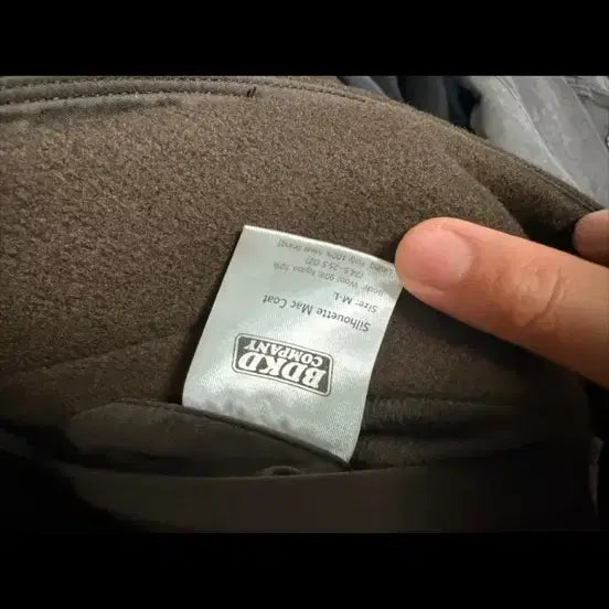 [BUNJANG] Bearded Kid Silhouette Coat (L) / 급처) 비얼디드키드 실루엣 맥코트 L 사이즈