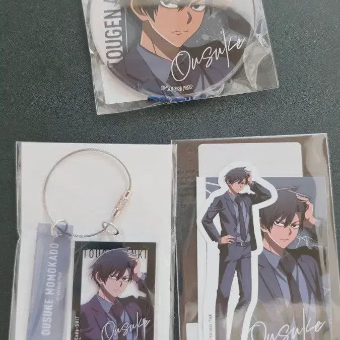 [BUNJANG] Do Won Am Gwi Ousuke Acrylic Keychain Sticker Bundle Set / 도원암귀 오우스케 아크릴 키링 스티커 캔뱃지 일괄