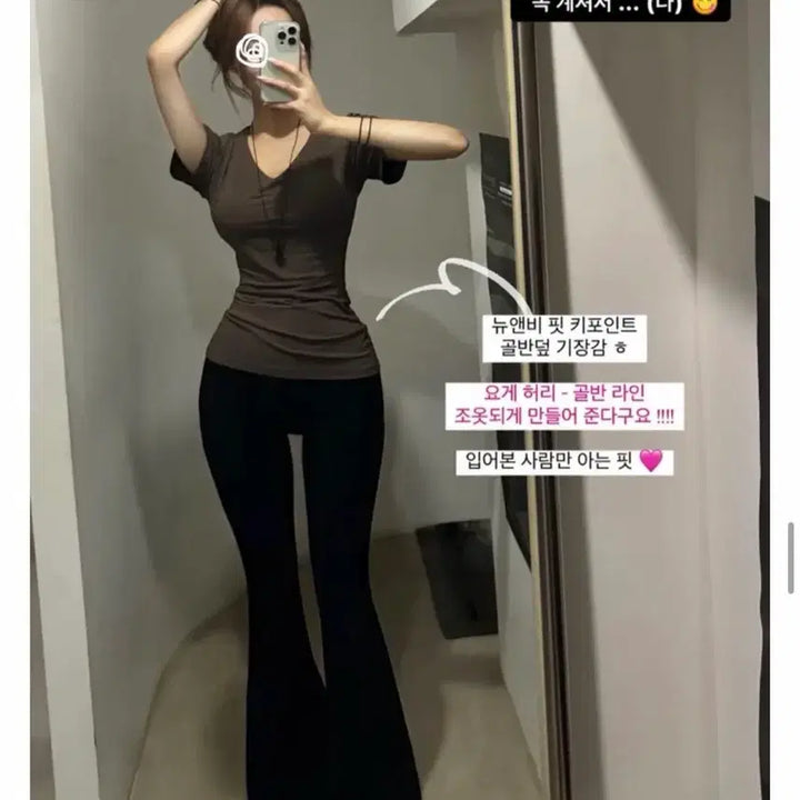 [BUNJANG] Avely V-Neck Short Sleeve T-shirt / (새상품)에이블리 브이넥 반팔티