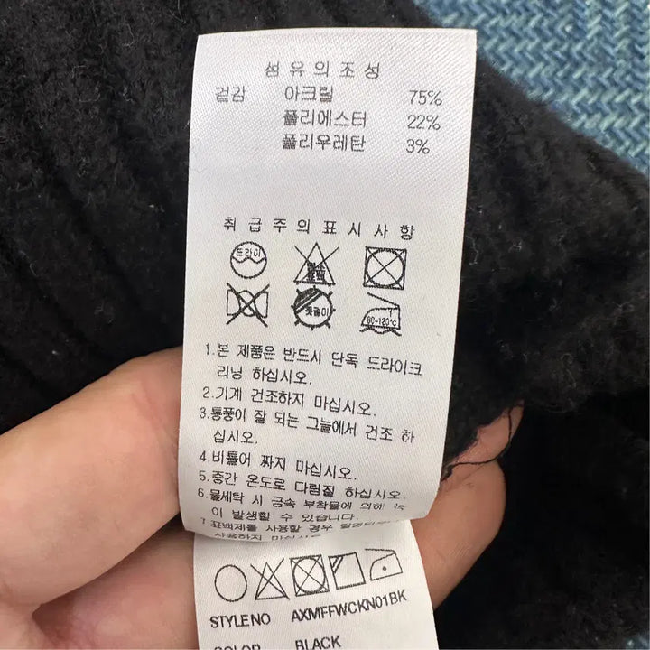[BUNJANG] A Piece of Cake Knit Sweater / [여성M] 어피스오브케이크 니트 만원샵
