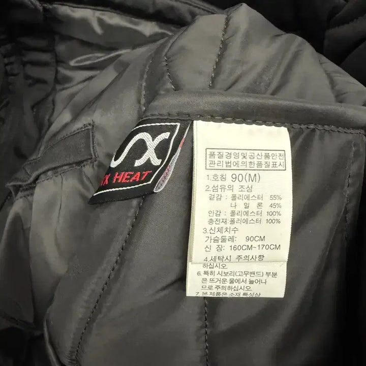 [BUNJANG] The North Face VX Comfort Lightweight Padded Zip Jacket / (90) 여성용 노스페이스 브이엑스 컴포트 경량패딩 집업 자켓 재킷