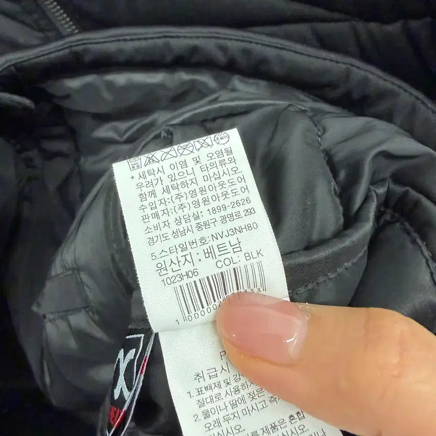 [BUNJANG] The North Face VX Comfort Lightweight Padded Zip Jacket / (90) 여성용 노스페이스 브이엑스 컴포트 경량패딩 집업 자켓 재킷