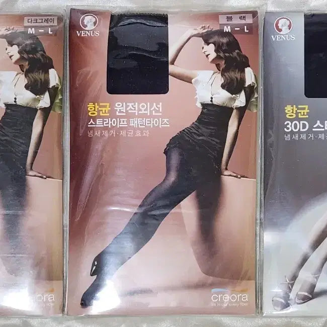 [BUNJANG] Venus Patterned Tights Set / 비너스 스타킹 패턴타이즈 30D / 60D 3족