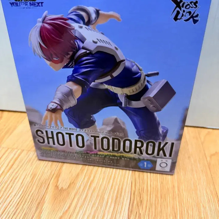 [BUNJANG] Sega My Hero Academia Todoroki Shoto Figure / (미개봉,현물)나히아 히로아카 xross link 토도로키 쇼토 피규어