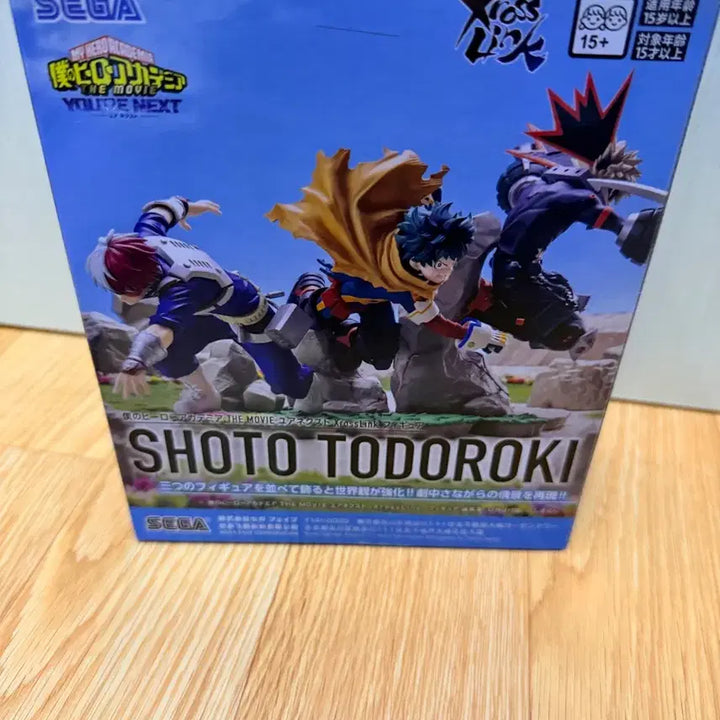 [BUNJANG] Sega My Hero Academia Todoroki Shoto Figure / (미개봉,현물)나히아 히로아카 xross link 토도로키 쇼토 피규어