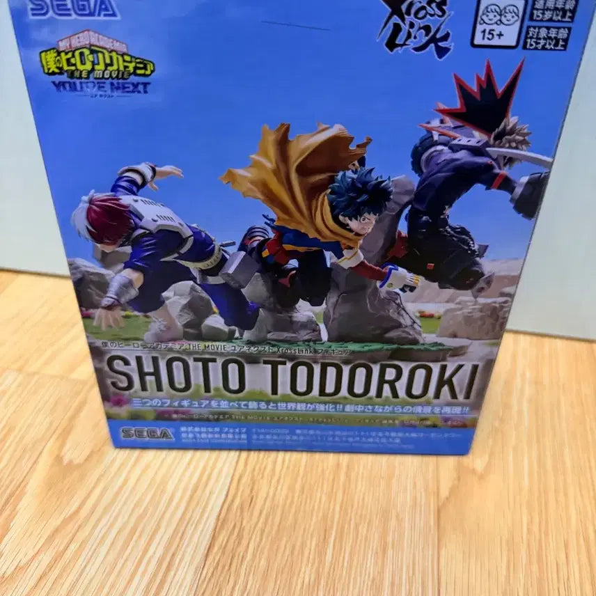 [BUNJANG] Sega My Hero Academia Todoroki Shoto Figure / (미개봉,현물)나히아 히로아카 xross link 토도로키 쇼토 피규어