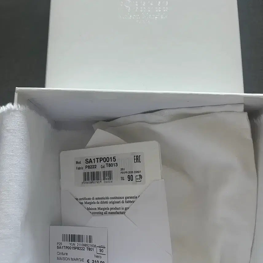 [BUNJANG] Maison Margiela Black Belt (90 Size) / 마르지엘라 블랙 벨트 판매/90 사이즈